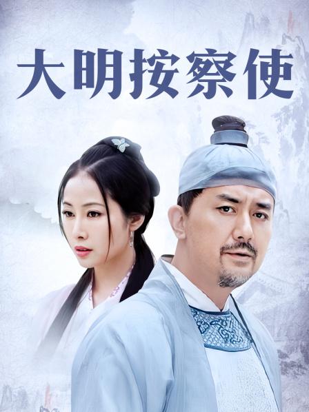 50944-牛逼约炮大神『游戏人间』最新11月高清增强版甄选 各剧情爆操极品美乳丰臀美少女