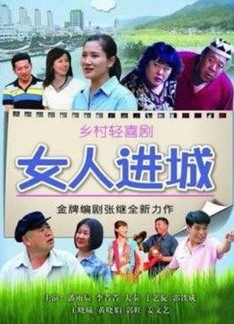 半半子 镇海 奇响华殿 【38P-119-24 MB】